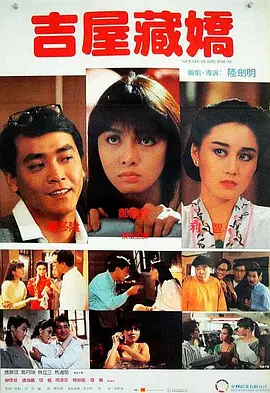 久久婷婷综合视频