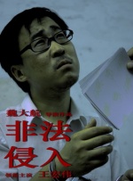 亚洲日本欧美在线