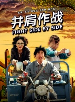 亚洲日本欧美在线